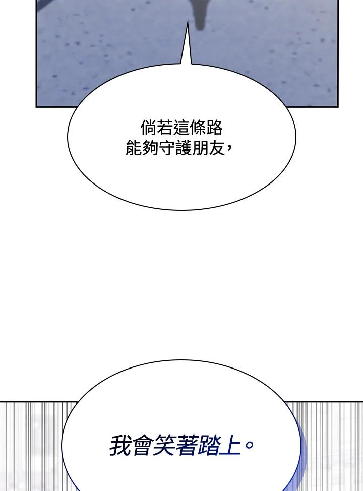 138.jpg