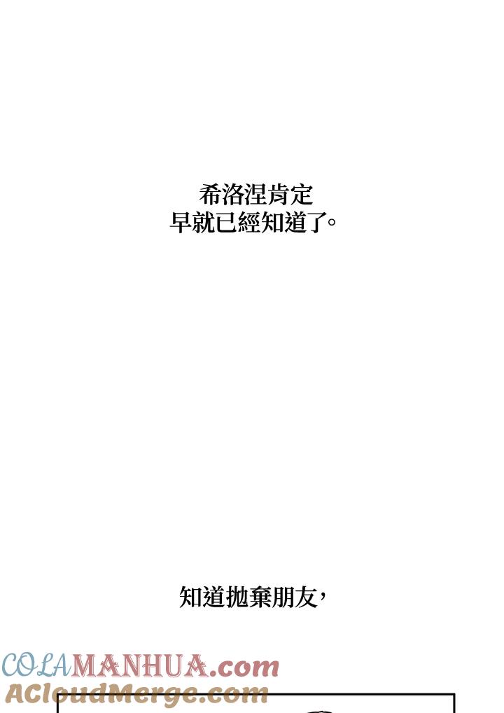 81.jpg