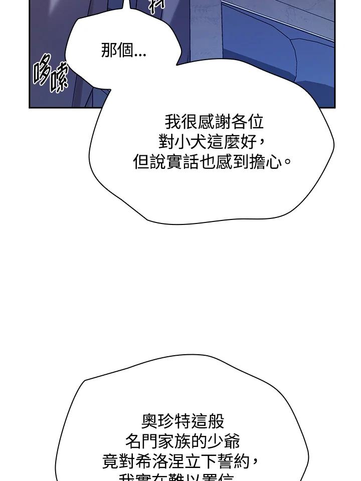 74.jpg