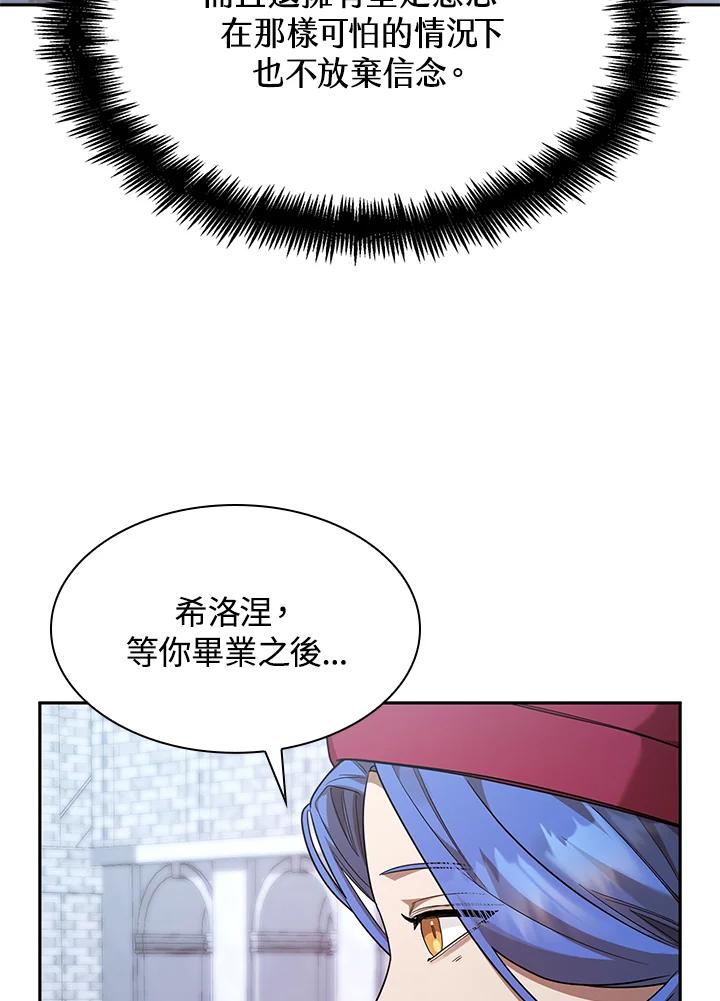 96.jpg