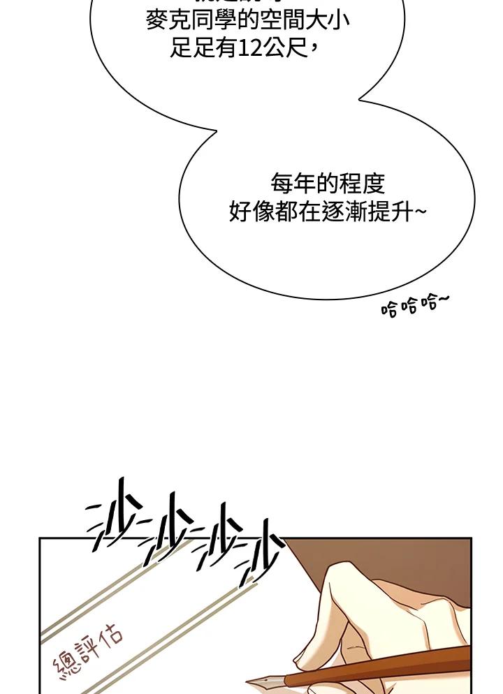 94.jpg