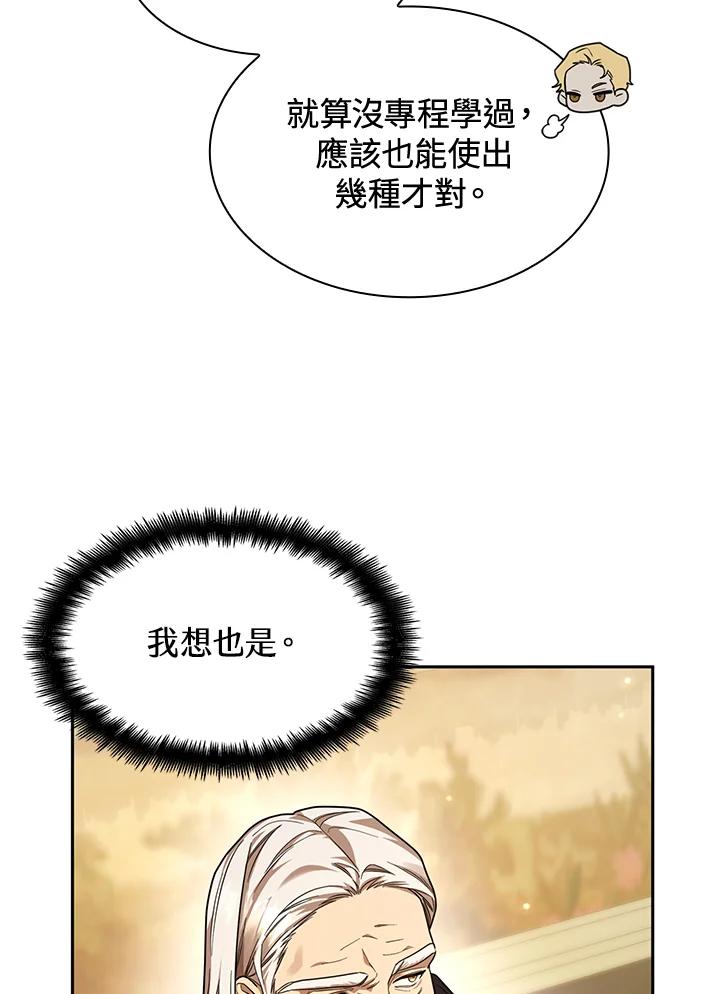 104.jpg