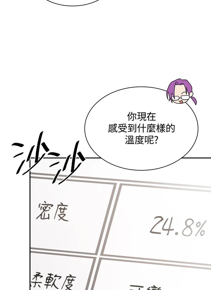 90.jpg