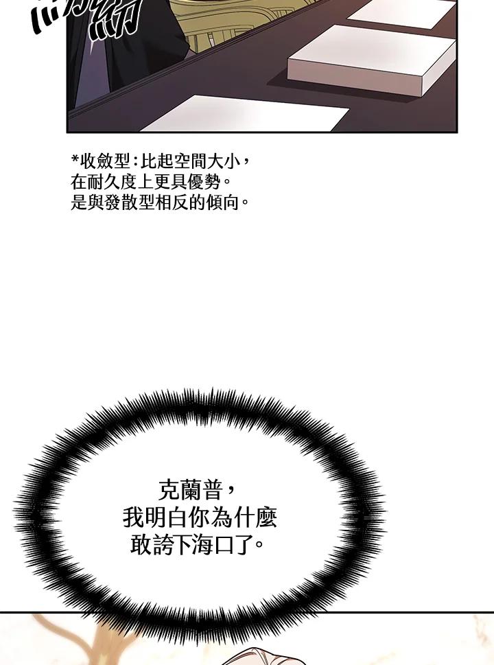 146.jpg