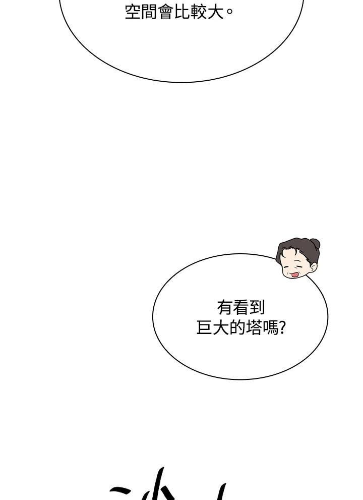 88.jpg
