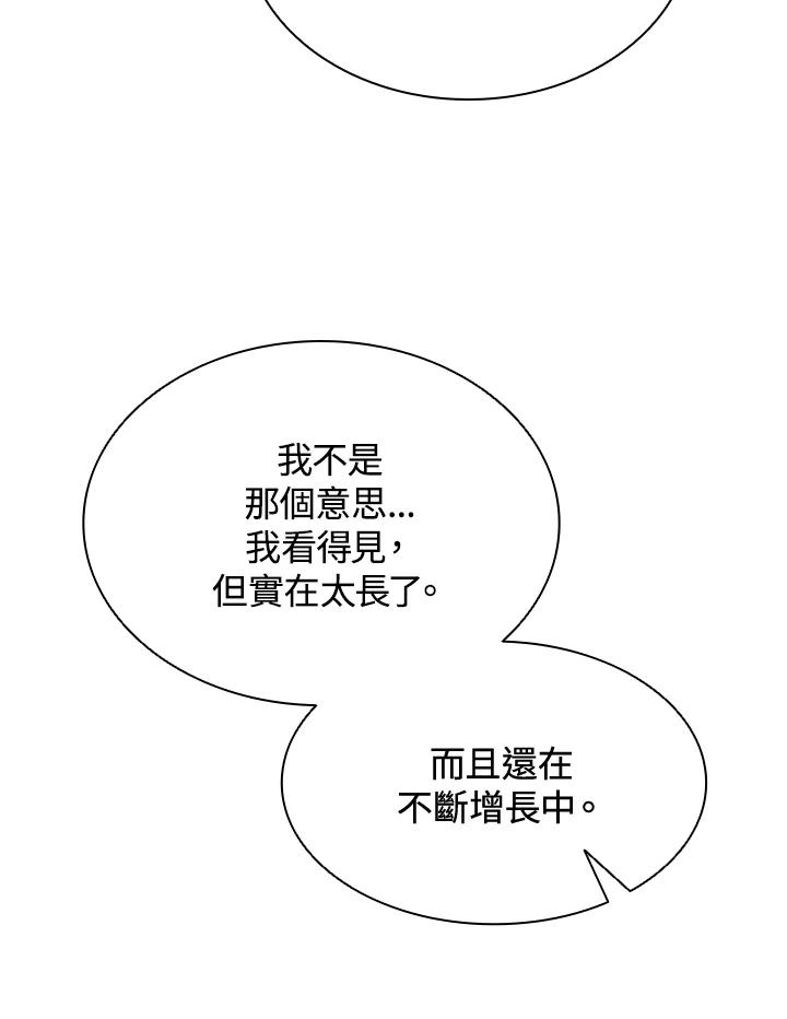 127.jpg