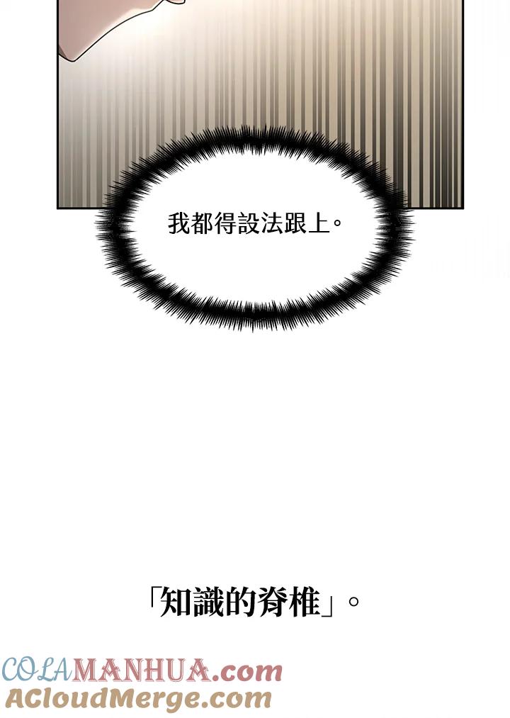93.jpg