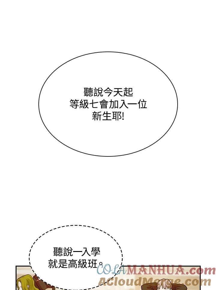 77.jpg