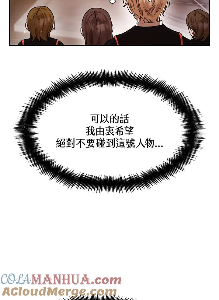 117.jpg