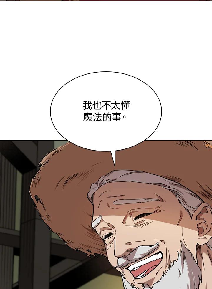 103.jpg