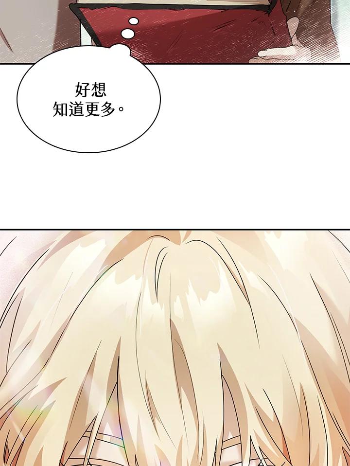 78.jpg