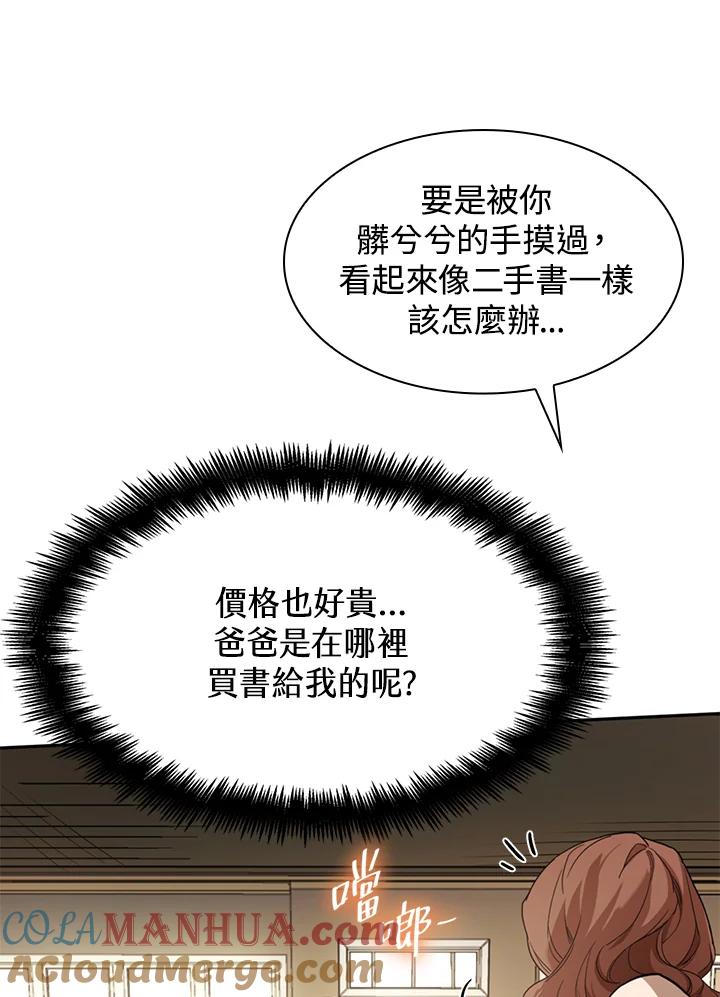 116.jpg