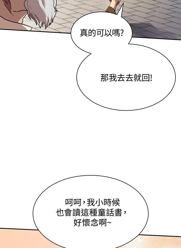 107.jpg