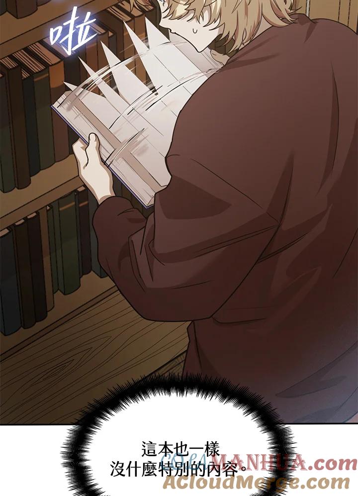 120.jpg