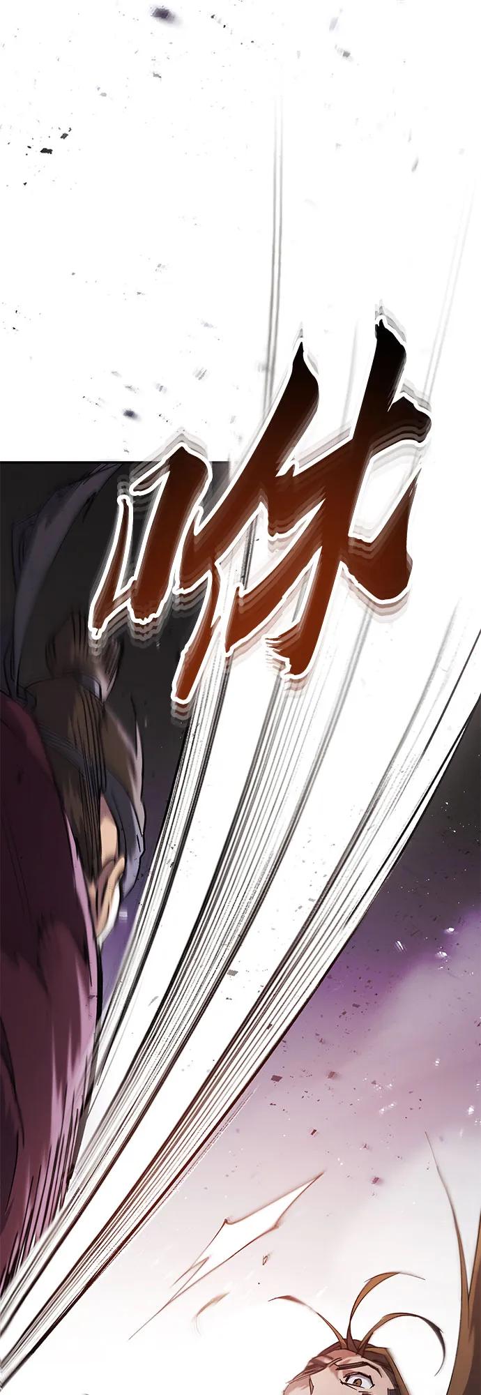 第16话-天魔只想苟着-kijema / KH,seul woo（第6张）