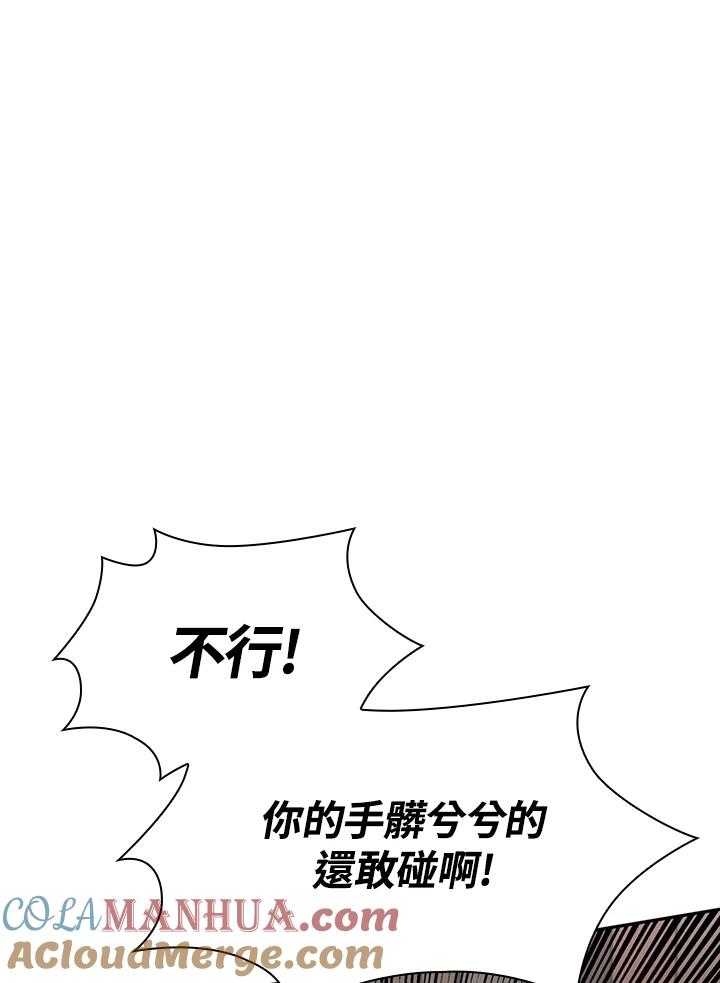 112.jpg
