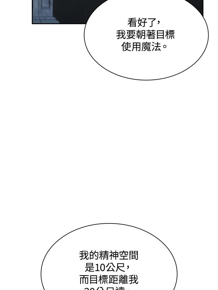70.jpg