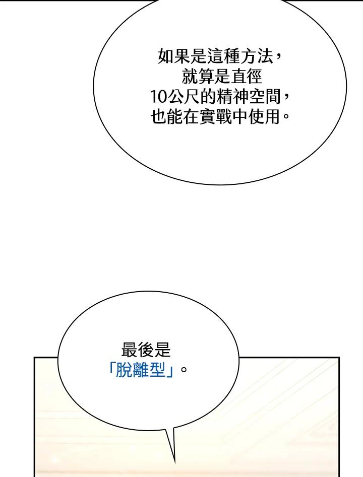 109.jpg