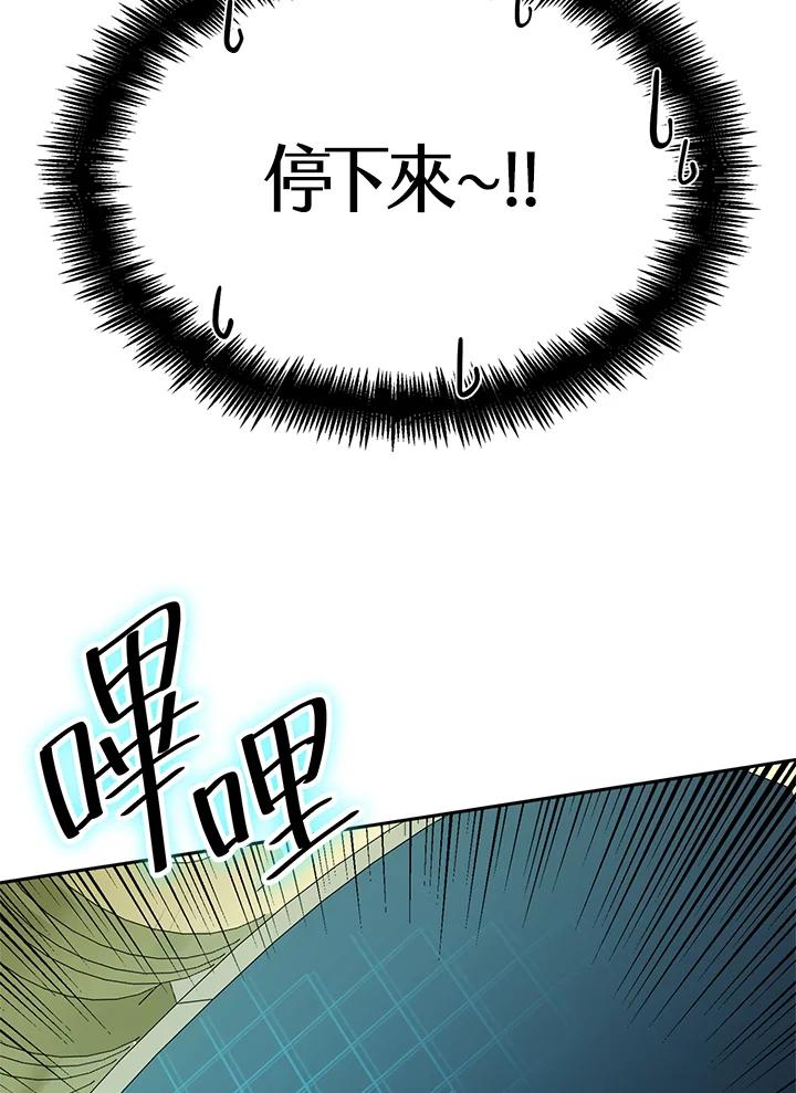 94.jpg