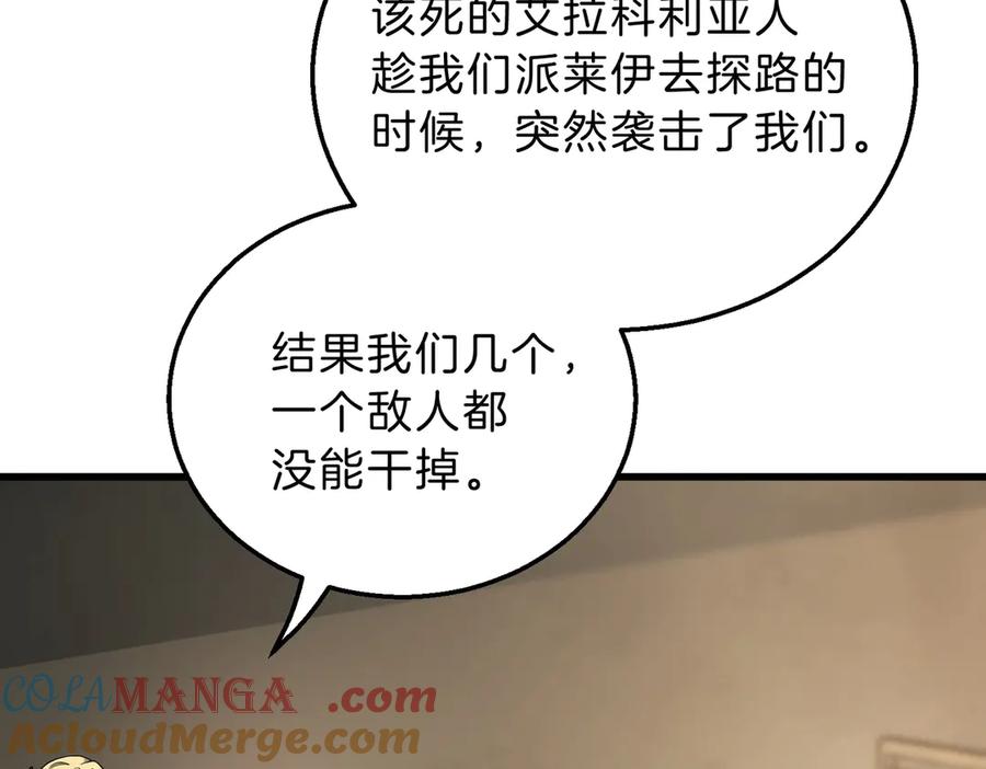 81.jpg