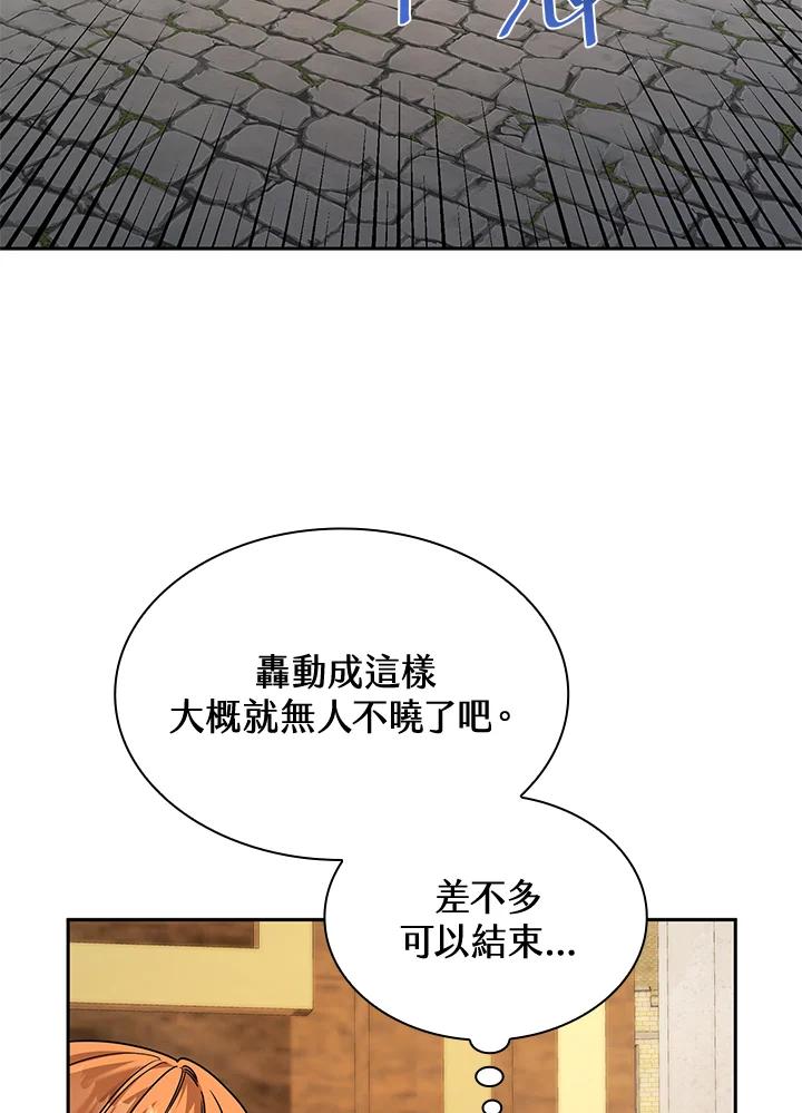 118.jpg