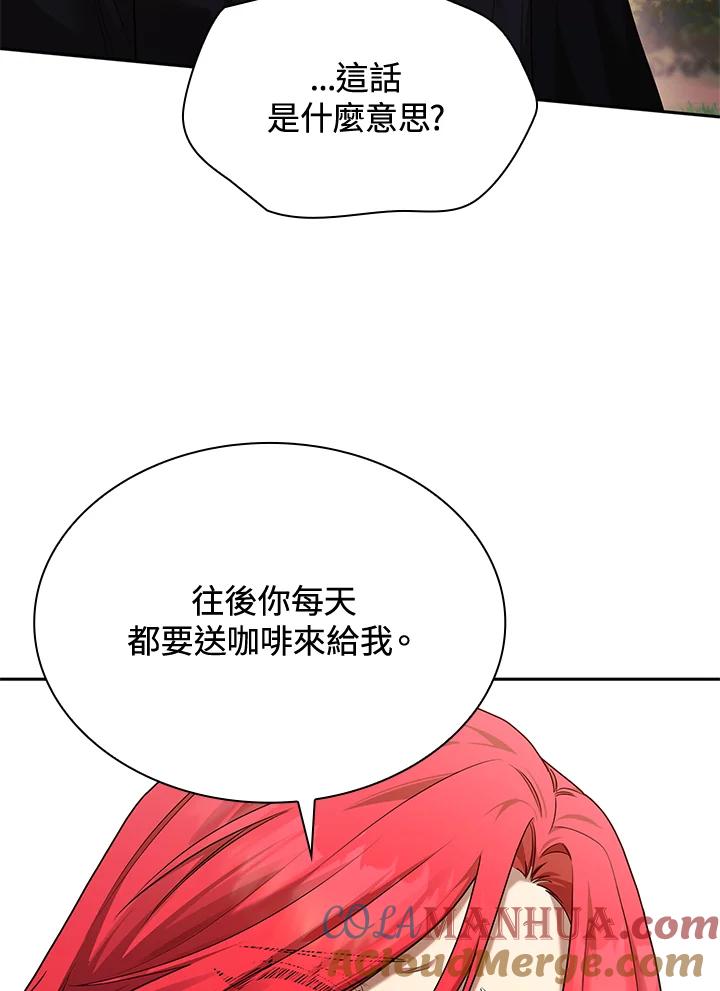 77.jpg