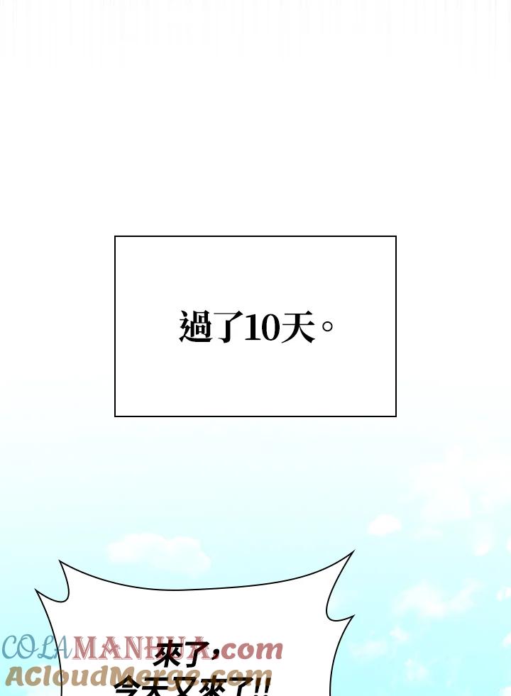 109.jpg