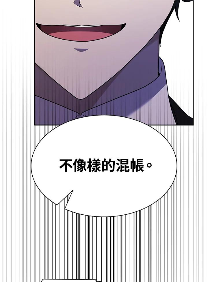 86.jpg
