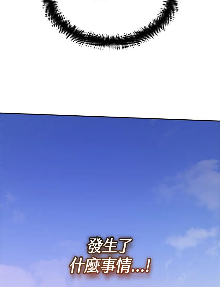 140.jpg