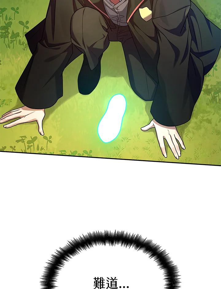 139.jpg