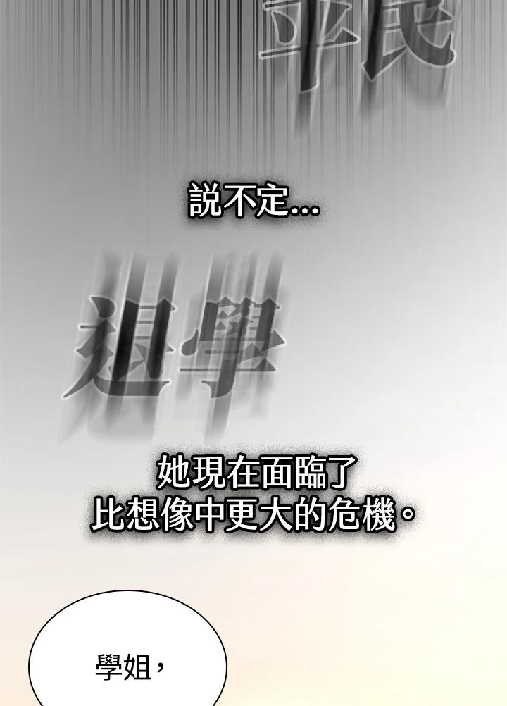 116.jpg