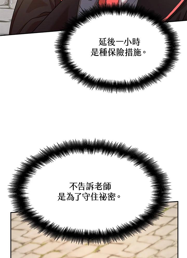 78.jpg