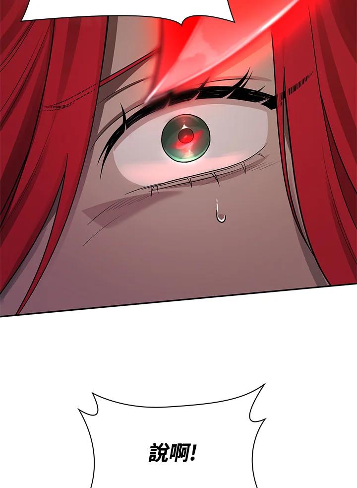 144.jpg