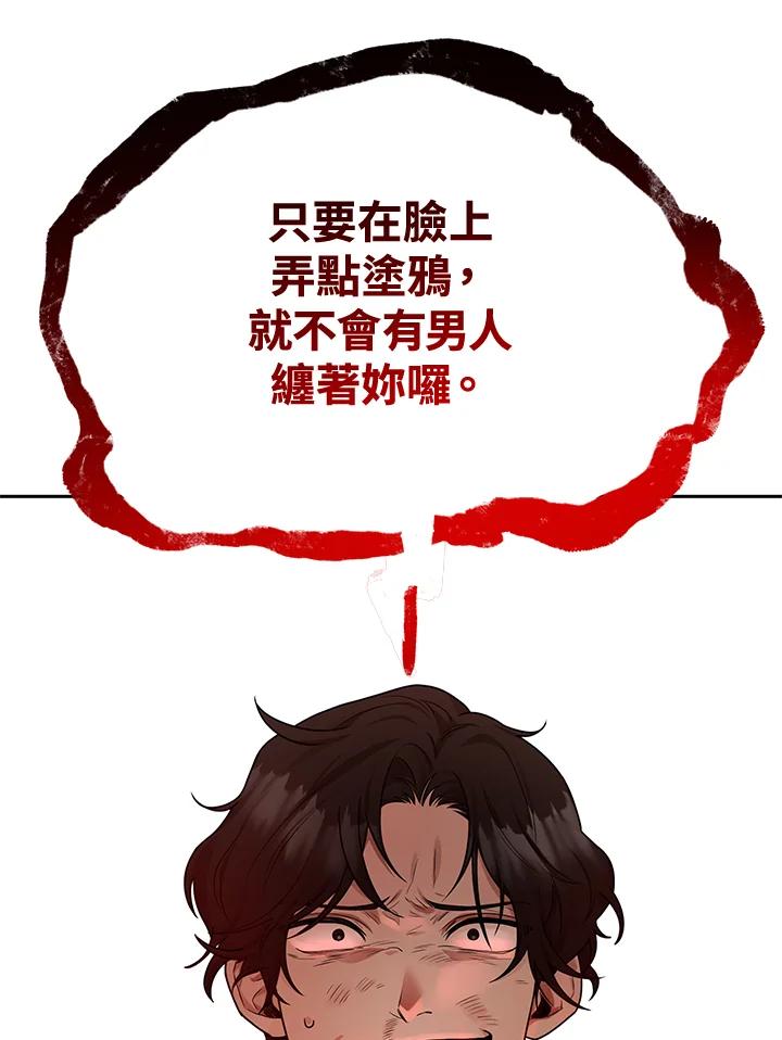 138.jpg