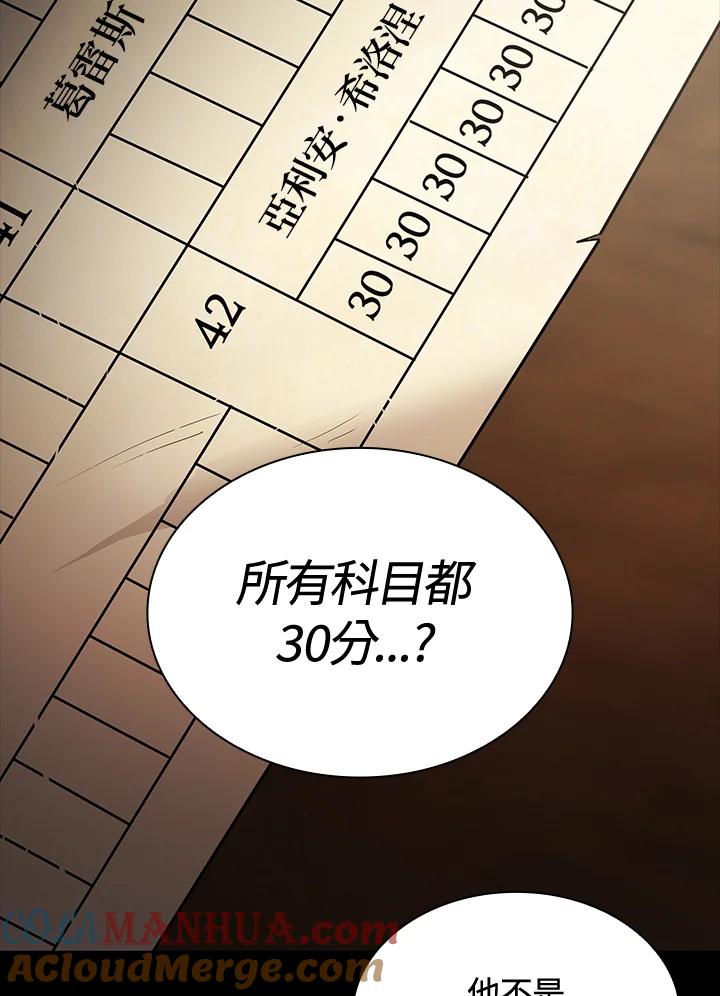 93.jpg