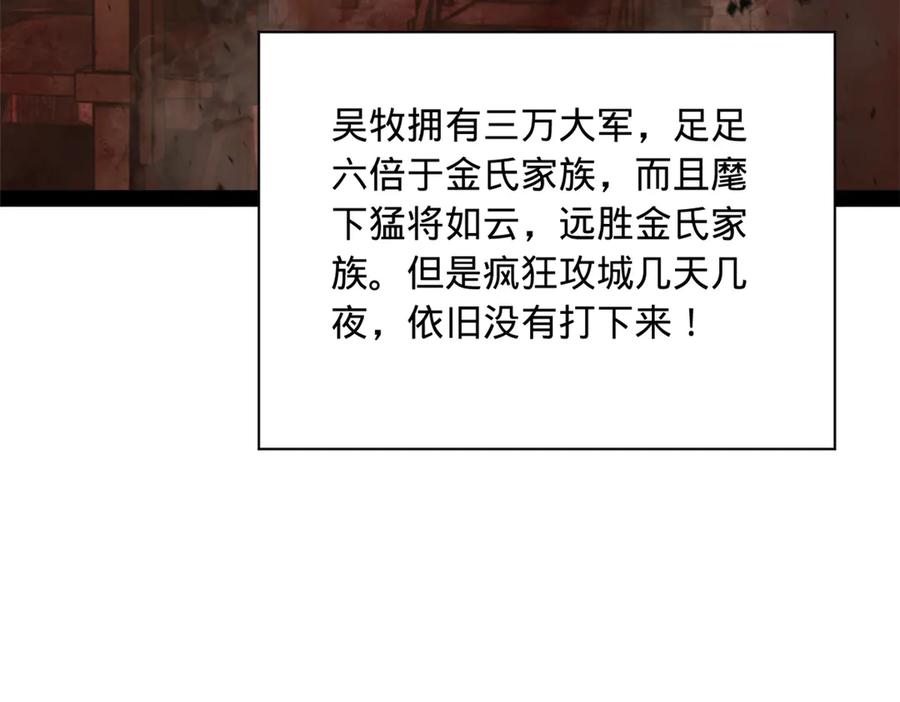 119.jpg