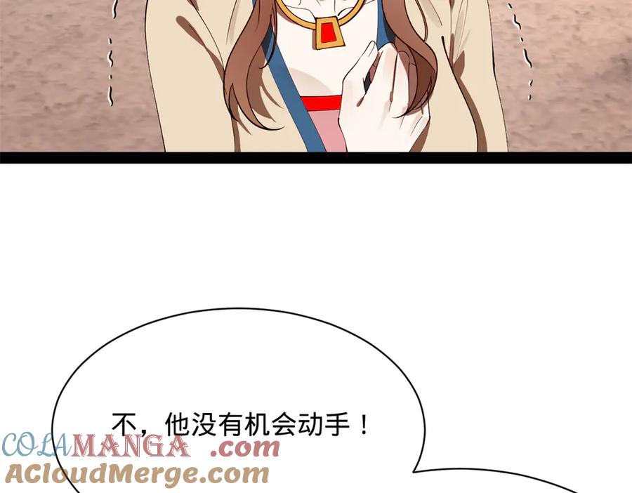 129.jpg