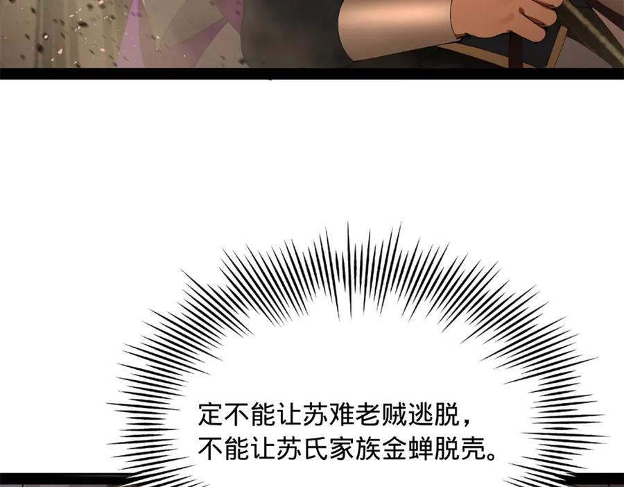 114.jpg