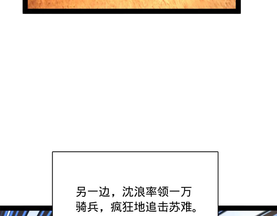 92.jpg