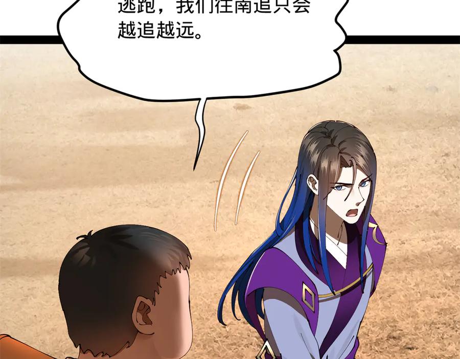 106.jpg