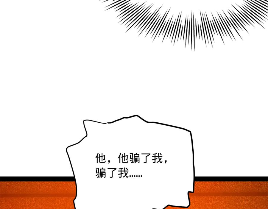 88.jpg