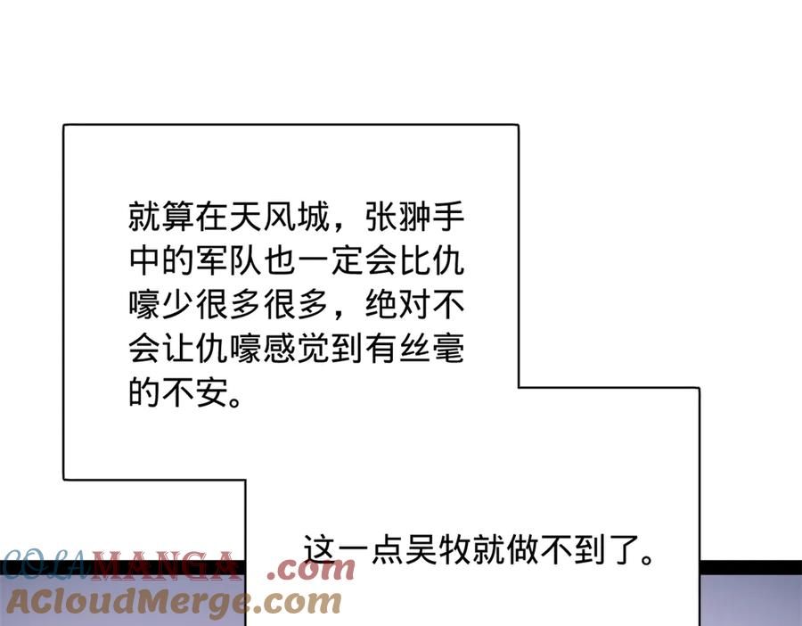 97.jpg