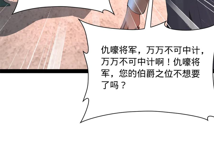 87.jpg