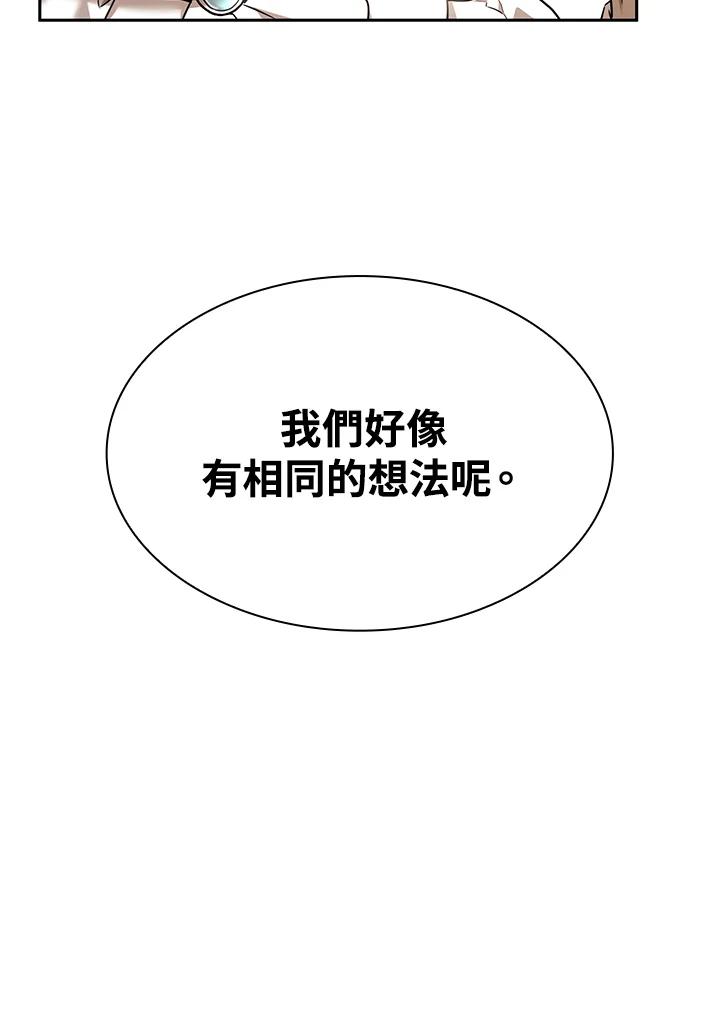 98.jpg