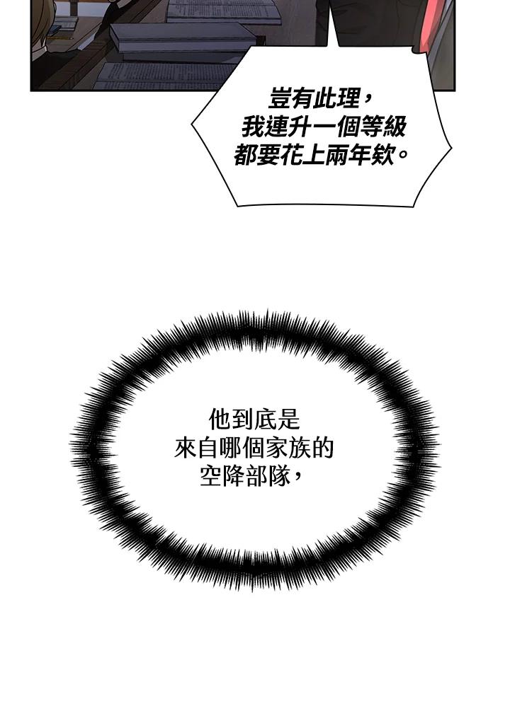 108.jpg