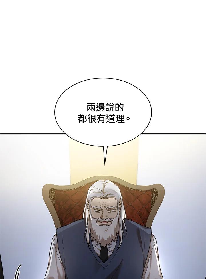 108.jpg