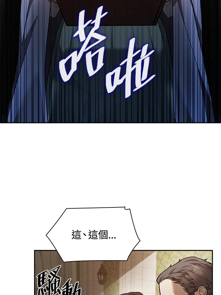 79.jpg