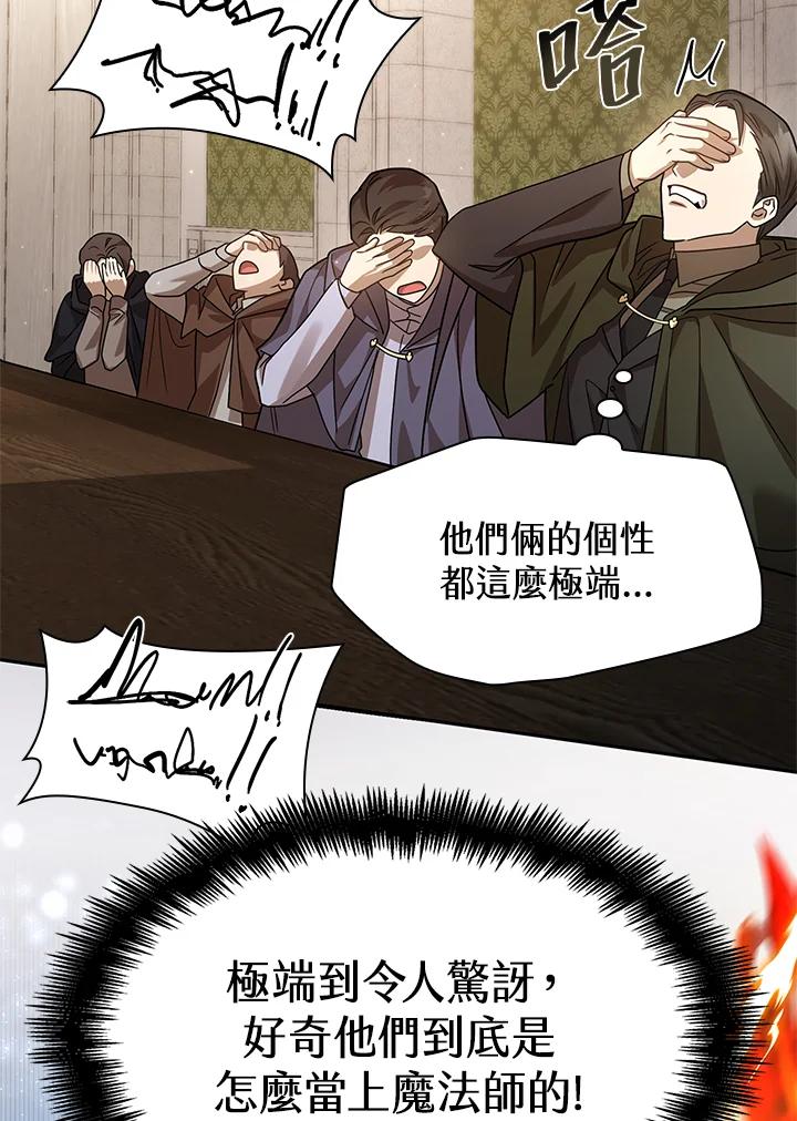 103.jpg