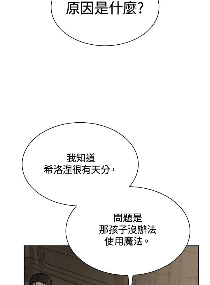 90.jpg
