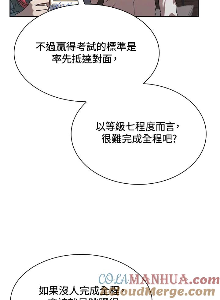 105.jpg